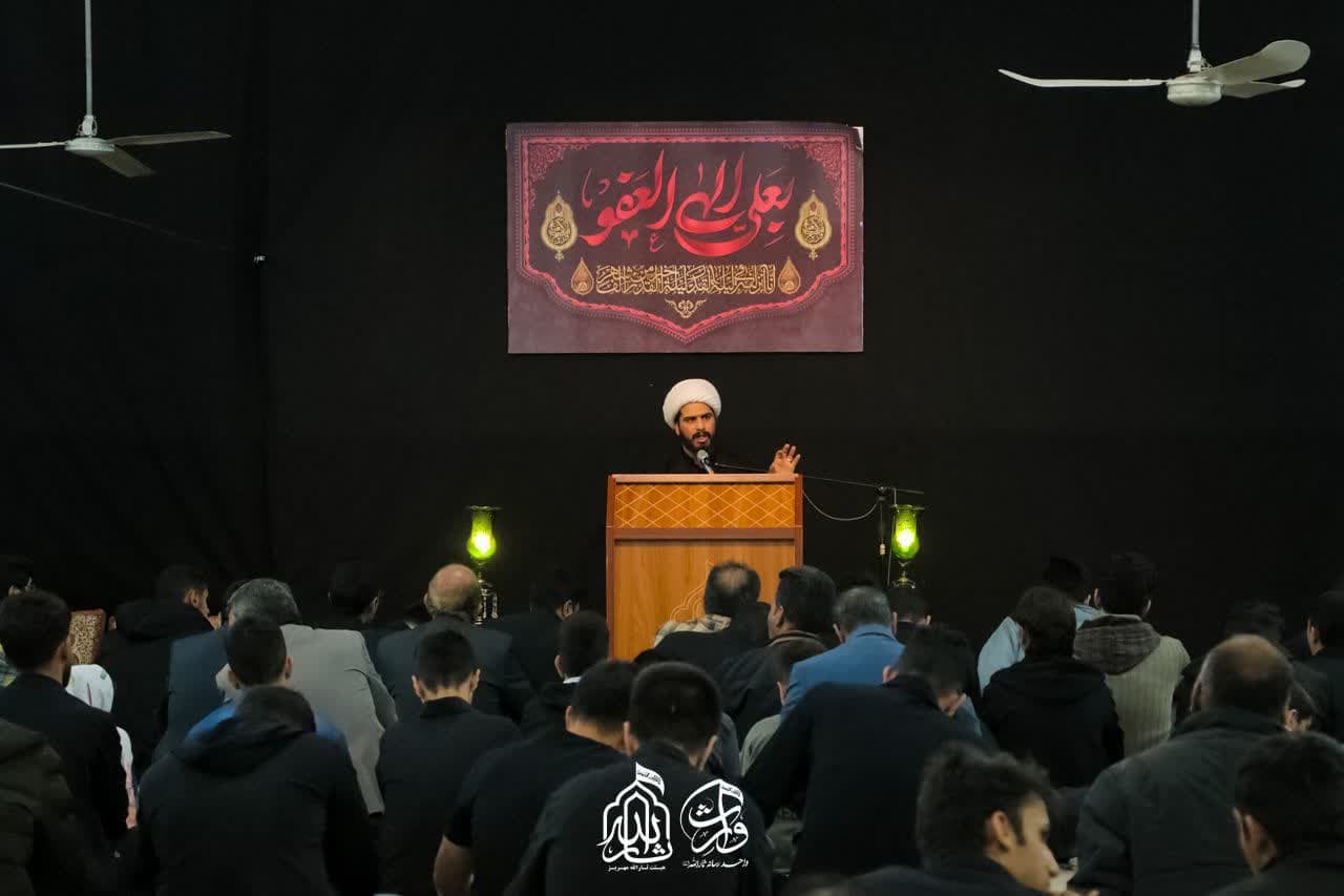 هیئت ثارالله مهریز
